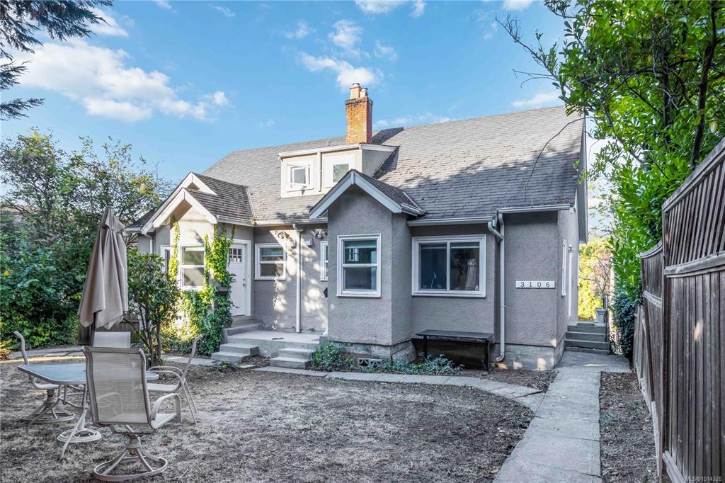 Second View of 3104 3106 Richmond Rd, Saanich, BC, V8P 4P1
