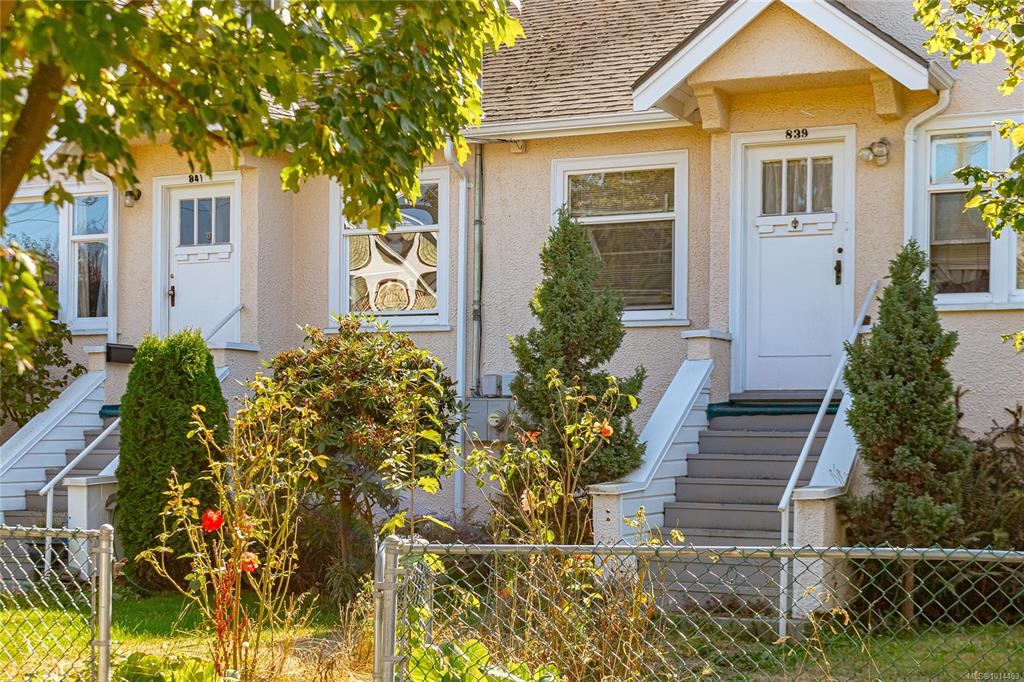 Second View of 841 839 Princess Ave, Victoria, BC, V8T 1K7