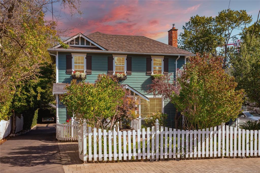 Fourth View of 3305 Wordsworth St, Victoria, BC, V8P 4B9