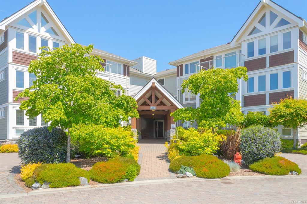Second View of 535 Heatherdale Lane, Heatherdale Estates, Saanich, BC, V8Z 0A4