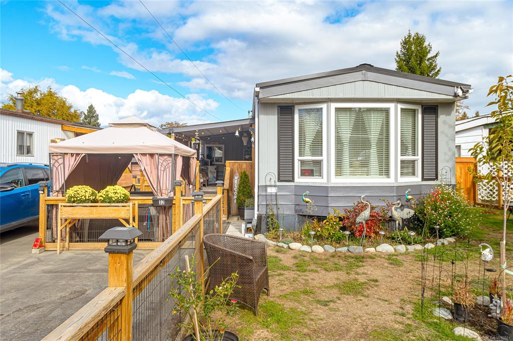 Fourth View of 1498 Admirals Rd, View Royal, BC, V9A 2R1