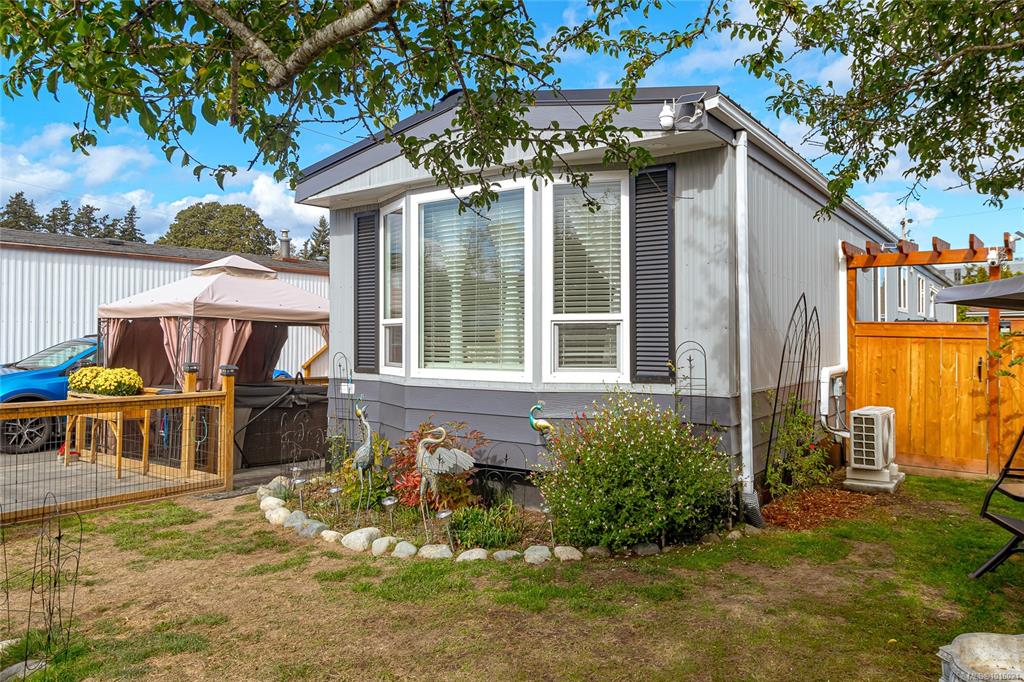 Fifth View of 1498 Admirals Rd, View Royal, BC, V9A 2R1