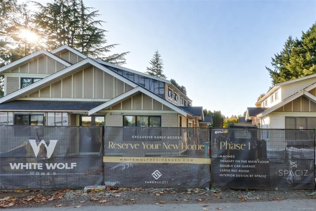 Fourth View of 5032 Wesley Rd, Saanich, BC, V8Y 1Z4