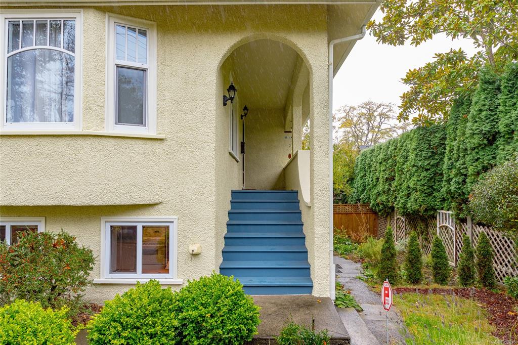 Fourth View of 2051 Granite St, Oak Bay, BC, V8S 3G4