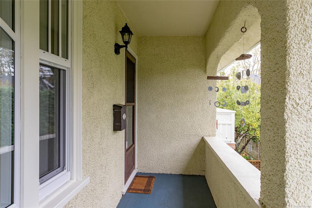 Fifth View of 2051 Granite St, Oak Bay, BC, V8S 3G4