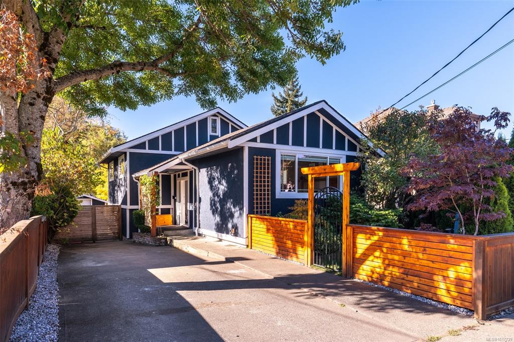 Third View of 2116 Sayward St, Victoria, BC, V8R 3T3