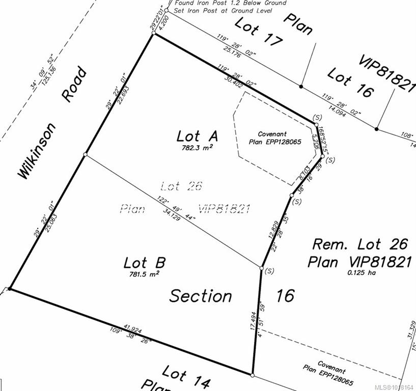 Third View of 3841 Wilkinson Rd, Saanich, BC, V8Z 5A3