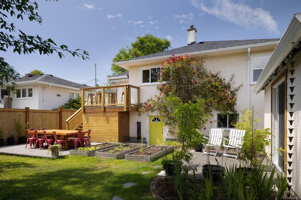 Fourth View of 2571 Heron St, Oak Bay, BC, V8R 5Z9