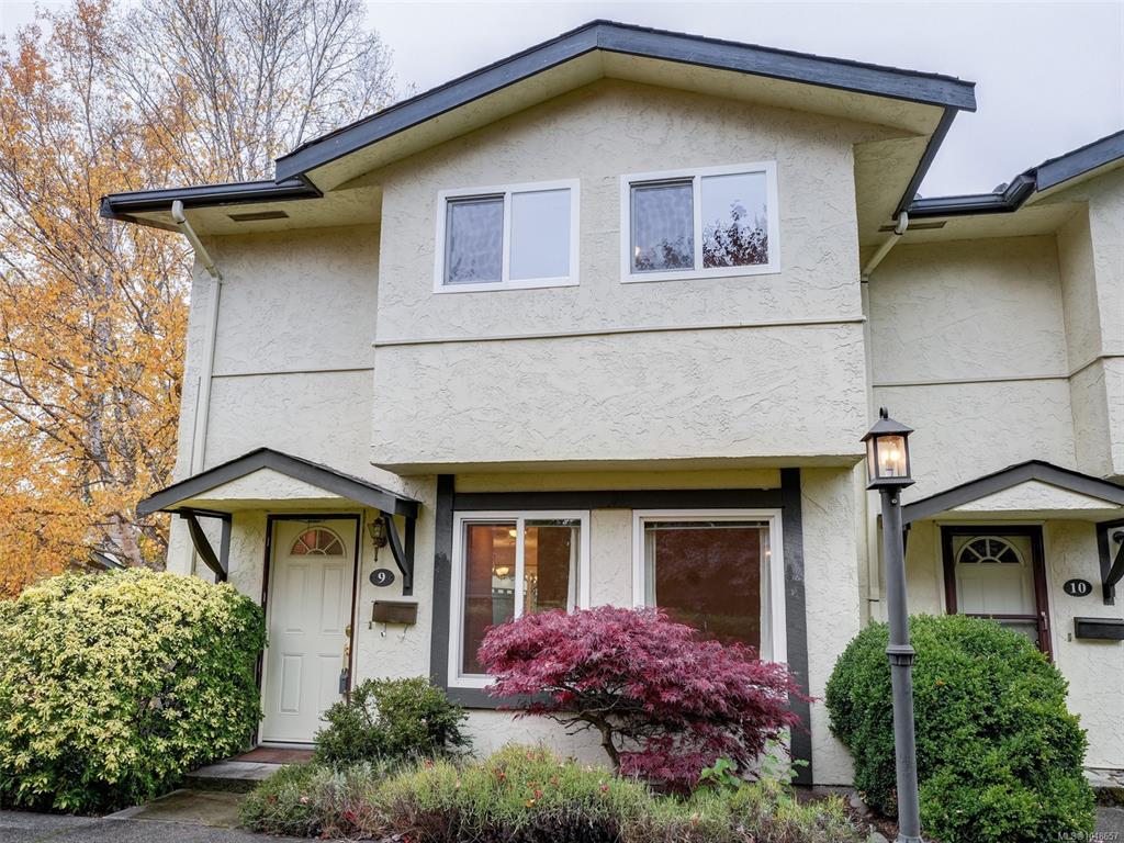 Second View of 1741 Mckenzie Ave, The Hearthstone, Saanich, BC, V8N 1A6