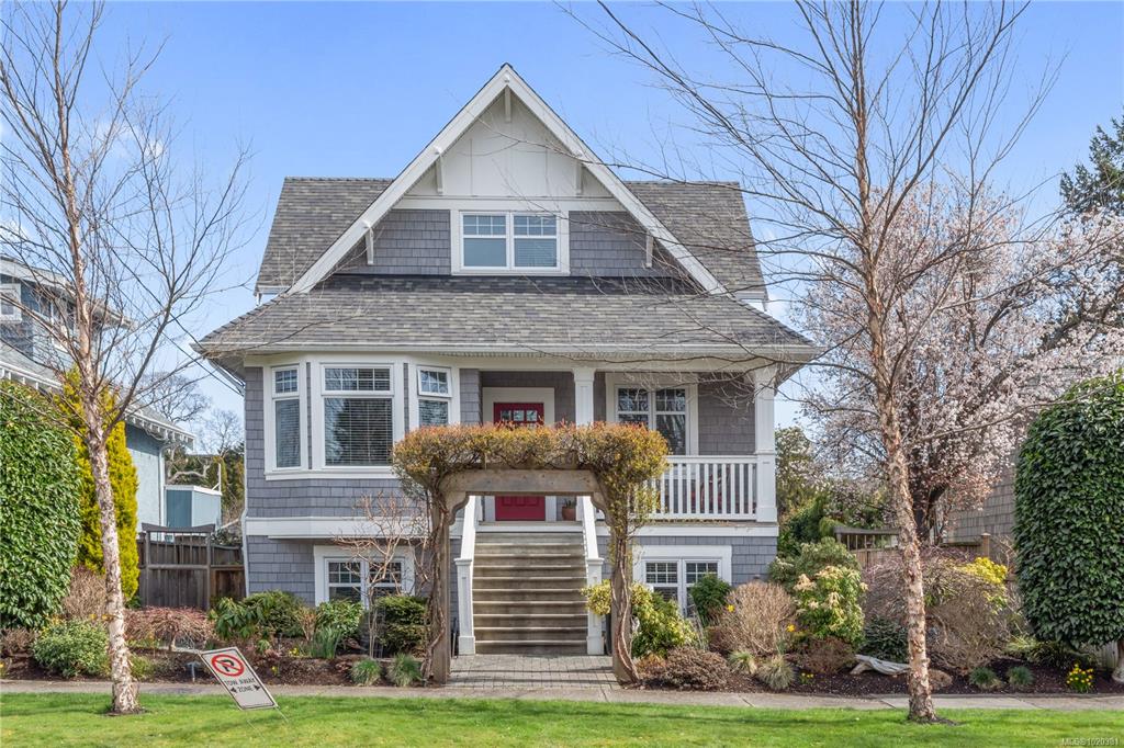 Fifth View of 2443 Florence St, Oak Bay, BC, V8R 5E7