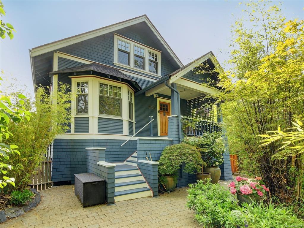 Second View of 2723 Mt Stephen Ave, Victoria, BC, V8T 3L8