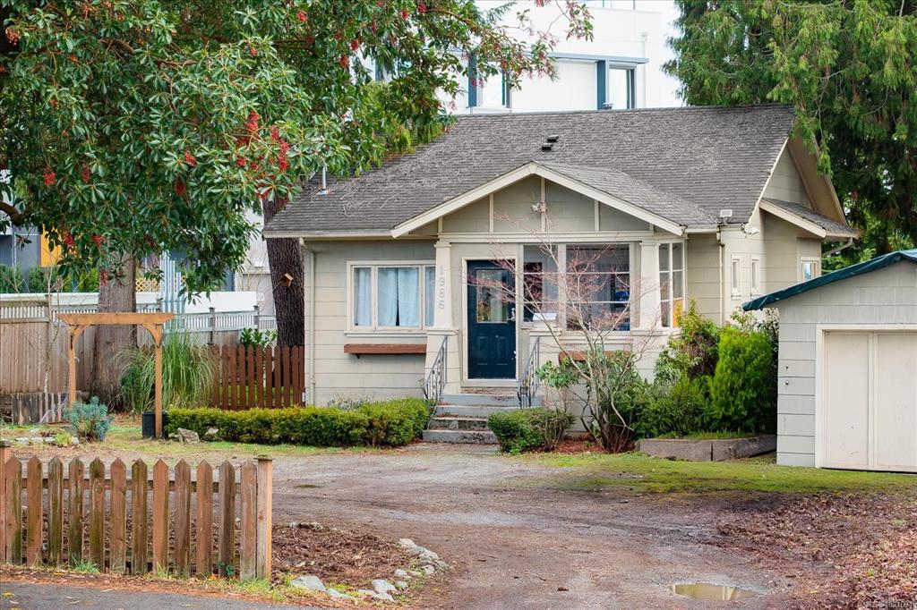 Third View of 1986 Estevan Rd, Nanaimo, BC, V9S 3Z2