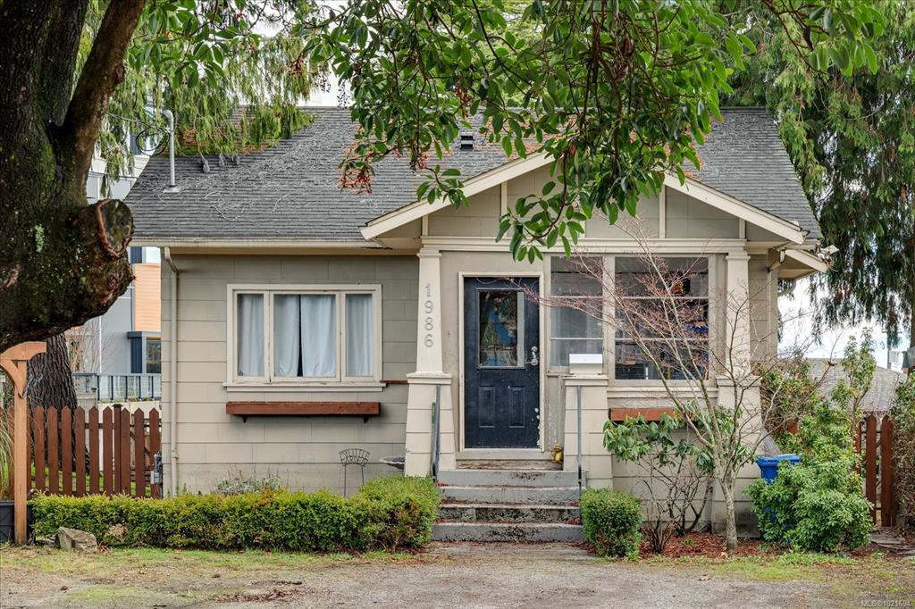 Fourth View of 1986 Estevan Rd, Nanaimo, BC, V9S 3Z2