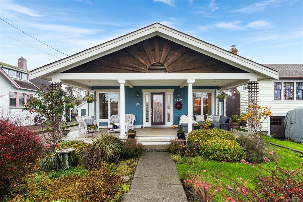 Second View of 9950 Seaview St, Chemainus, BC, V0R 1K1