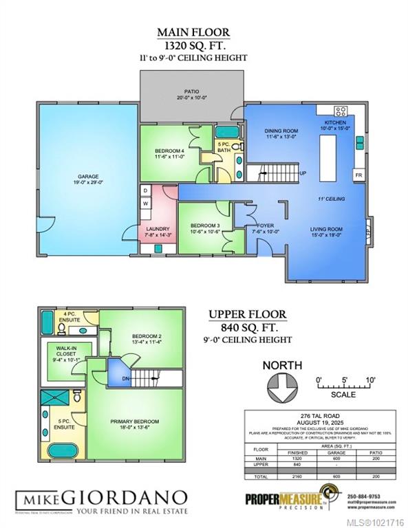 Third View of 276 Tal Rd, Lake Cowichan, BC, V0R 2G0