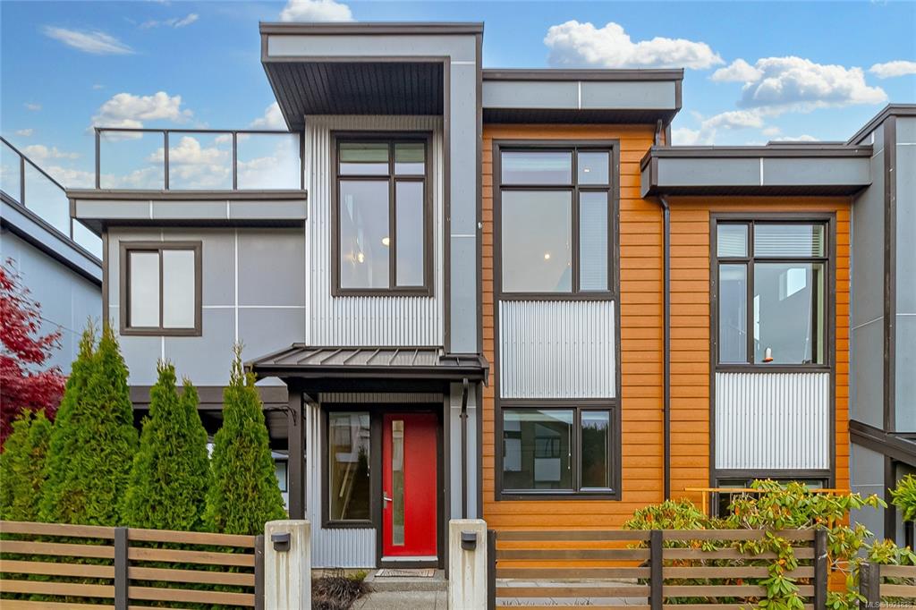 Second View of 1201 Nova Crt, Langford, BC, V9B 0T7