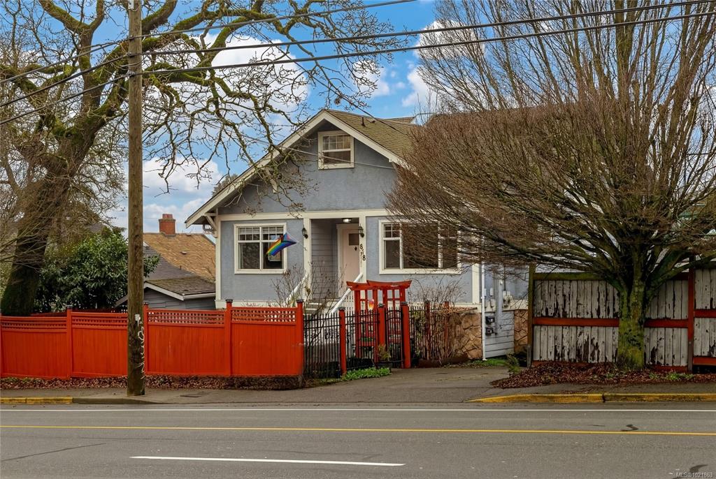 Second View of 848 Finlayson St, Victoria, BC, V8T 5K8