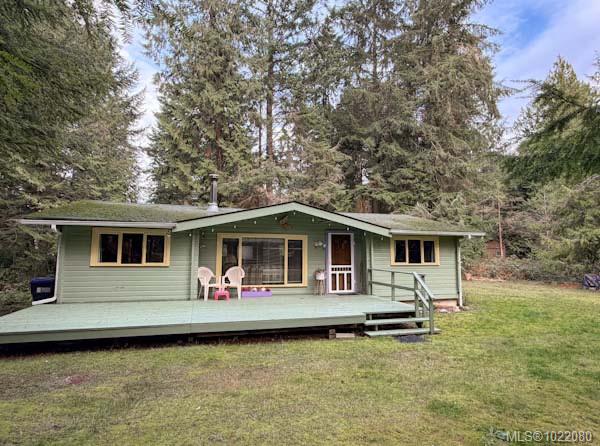 160 Gabriola Cres, 1022080, BC,