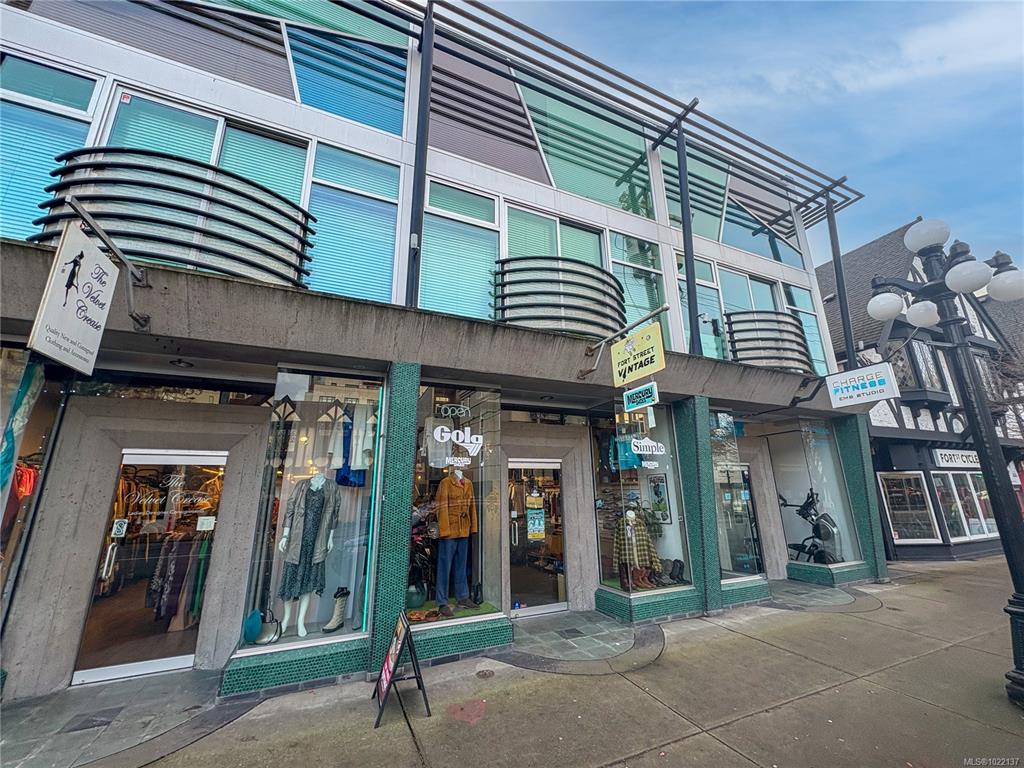 Second View of 1033 Fort St, Victoria, BC, V8V 3K5