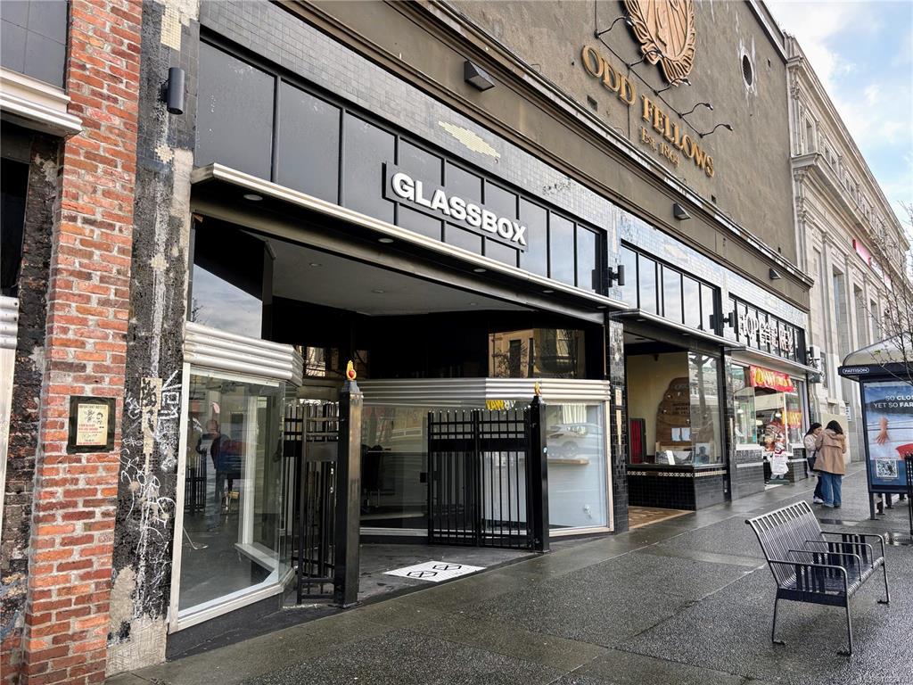 MLS® listing #30379552 for sale located at 1317 Douglas St