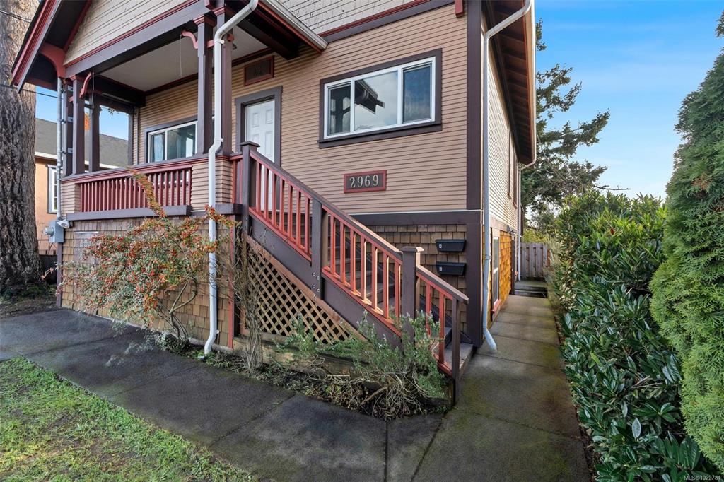 Third View of 2969 Cedar Hill Rd, Victoria, BC, V8T 3H8