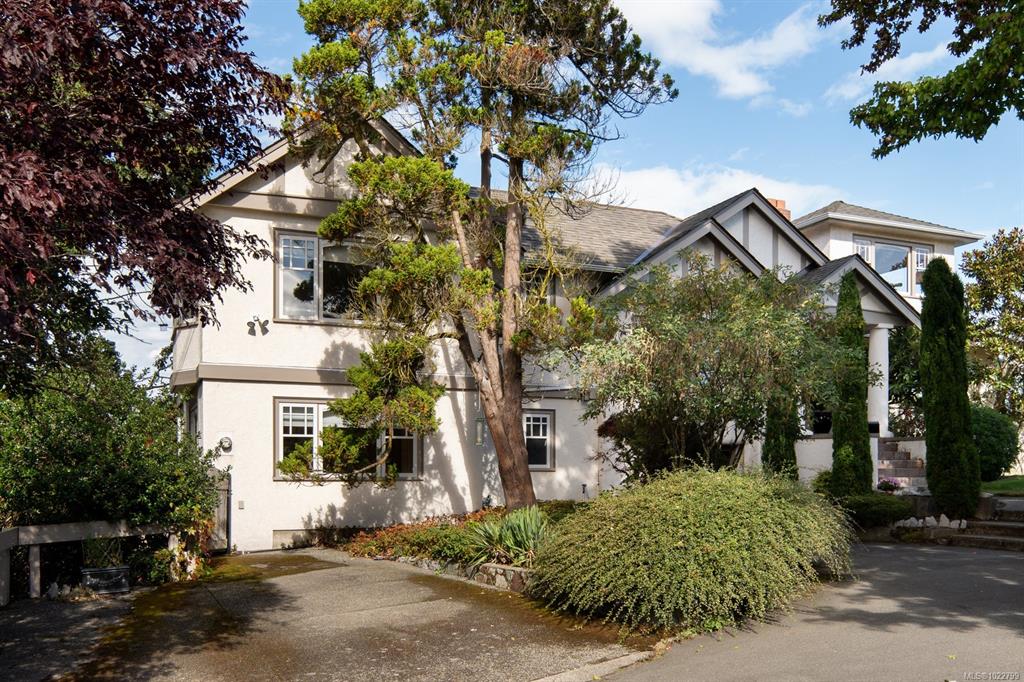 Second View of 2162 Brighton Ave, Oak Bay, BC, V8S 2E7