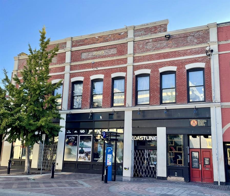 Second View of 1417 Broad St, Victoria, BC, V8W 2B2