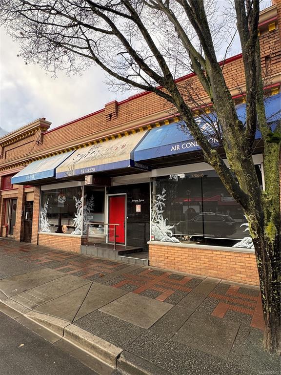 Second View of 1706 Government St, Victoria, BC, V8W 1Z5