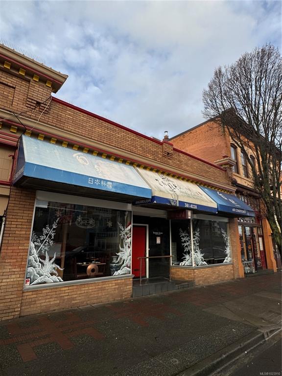 Third View of 1706 Government St, Victoria, BC, V8W 1Z5