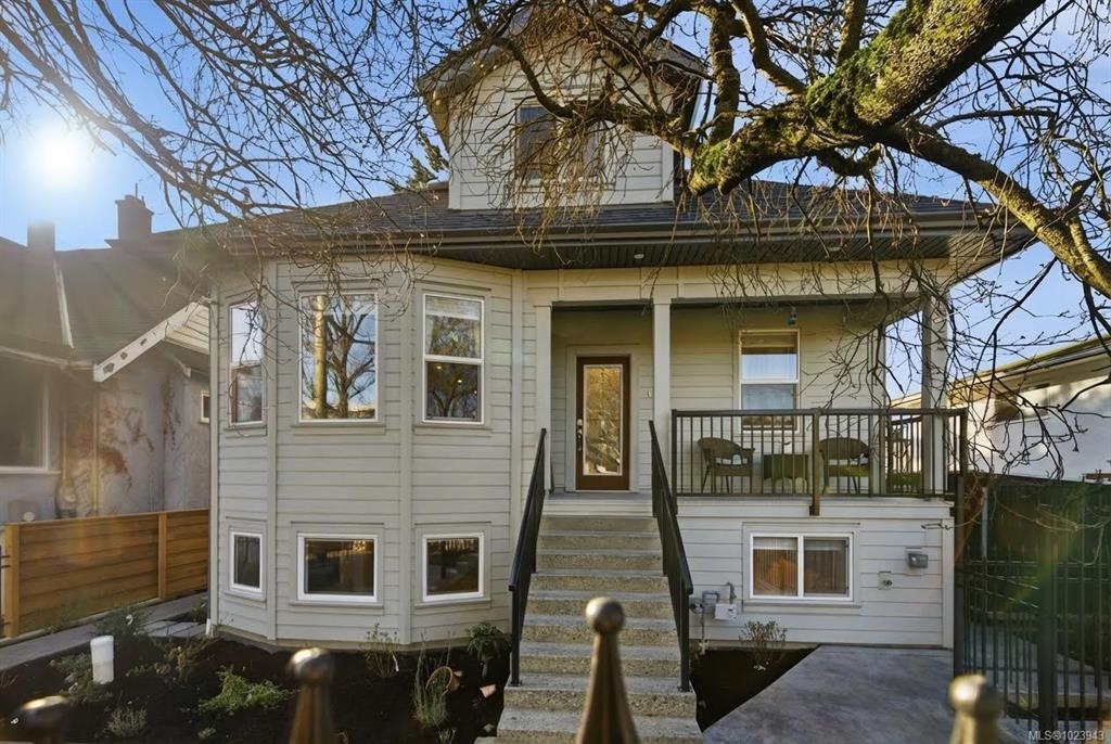 Third View of 525 Sumas St, Victoria, BC, V8T 4S4