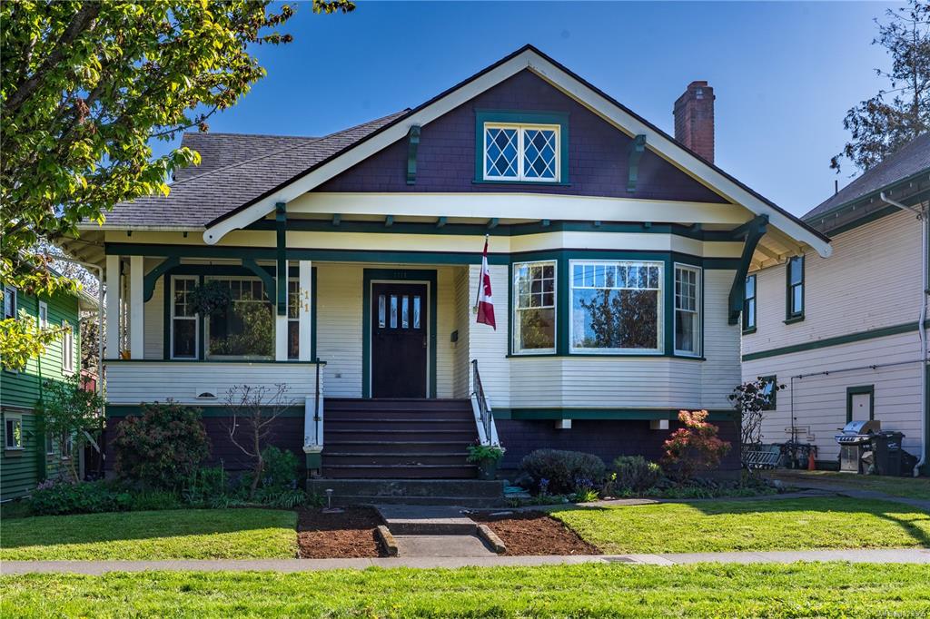 1111 Mckenzie St, 1023966, BC,