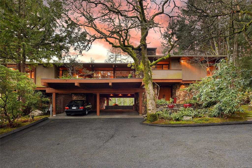 Fourth View of 4662 Amblewood Dr, Saanich, BC, V8Y 1C2