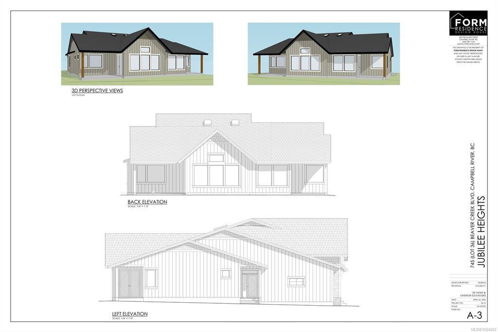 Fourth View of 745 Beaver Creek Blvd, Campbell River, BC, V9H 0G1