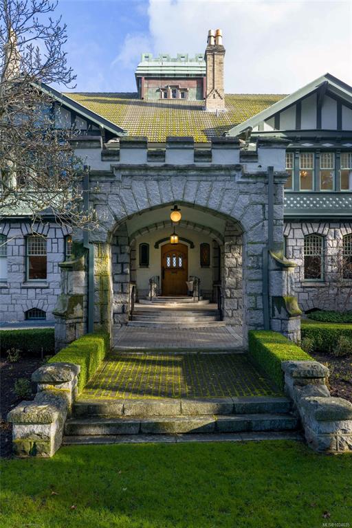 Fifth View of 3175 Beach Dr, Oak Bay, BC, V8R 6L7