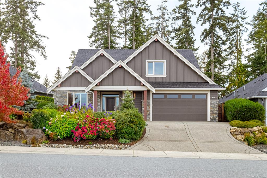 Second View of 473 Ridgefield Dr, Parksville, BC, V9P 0E2