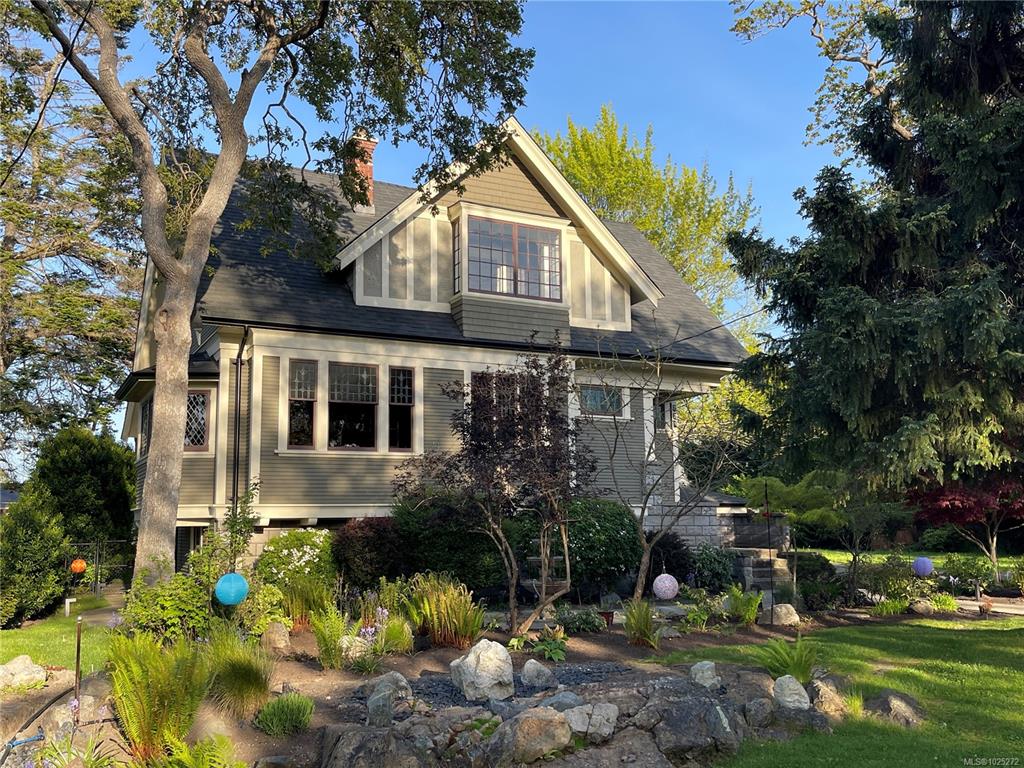 Second View of 773 Island Rd, Oak Bay, BC, V8S 2T8