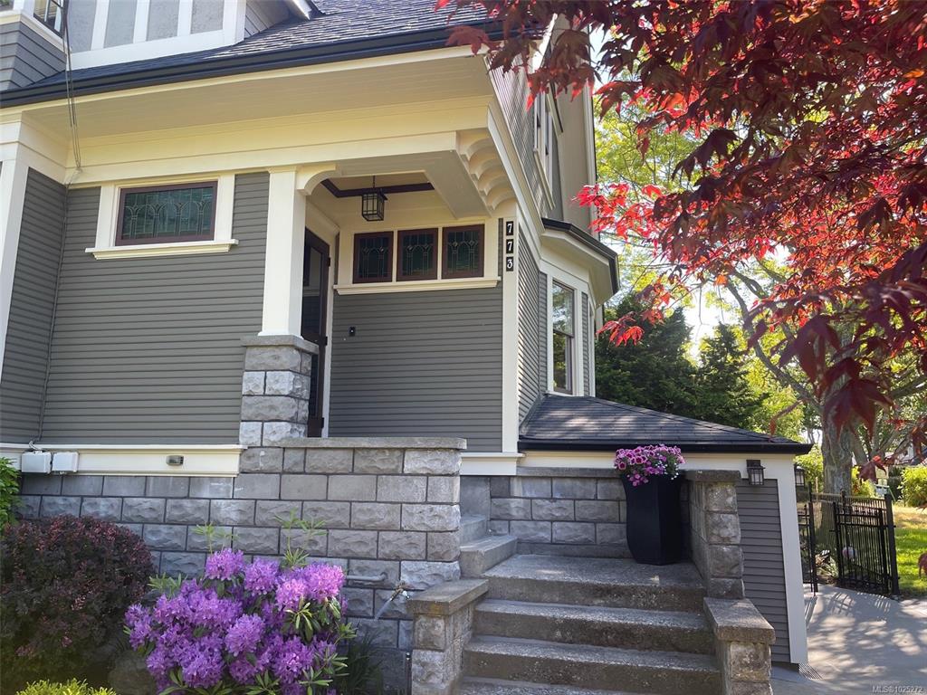 Third View of 773 Island Rd, Oak Bay, BC, V8S 2T8