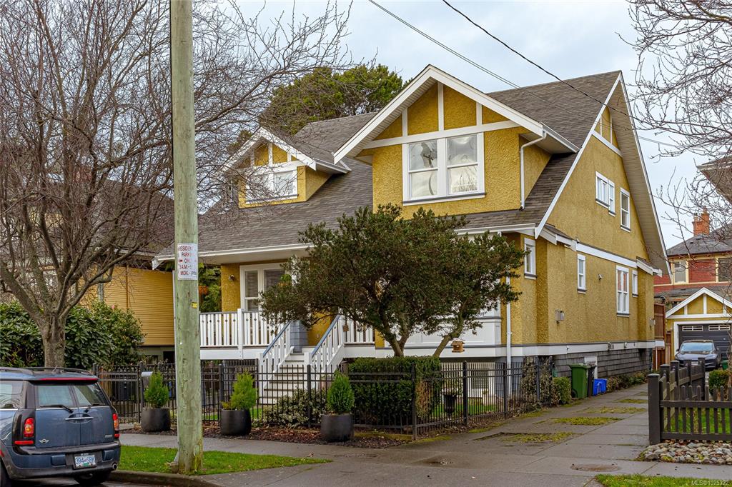 Fifth View of 132 Clarence St, Victoria, BC, V8V 2J2