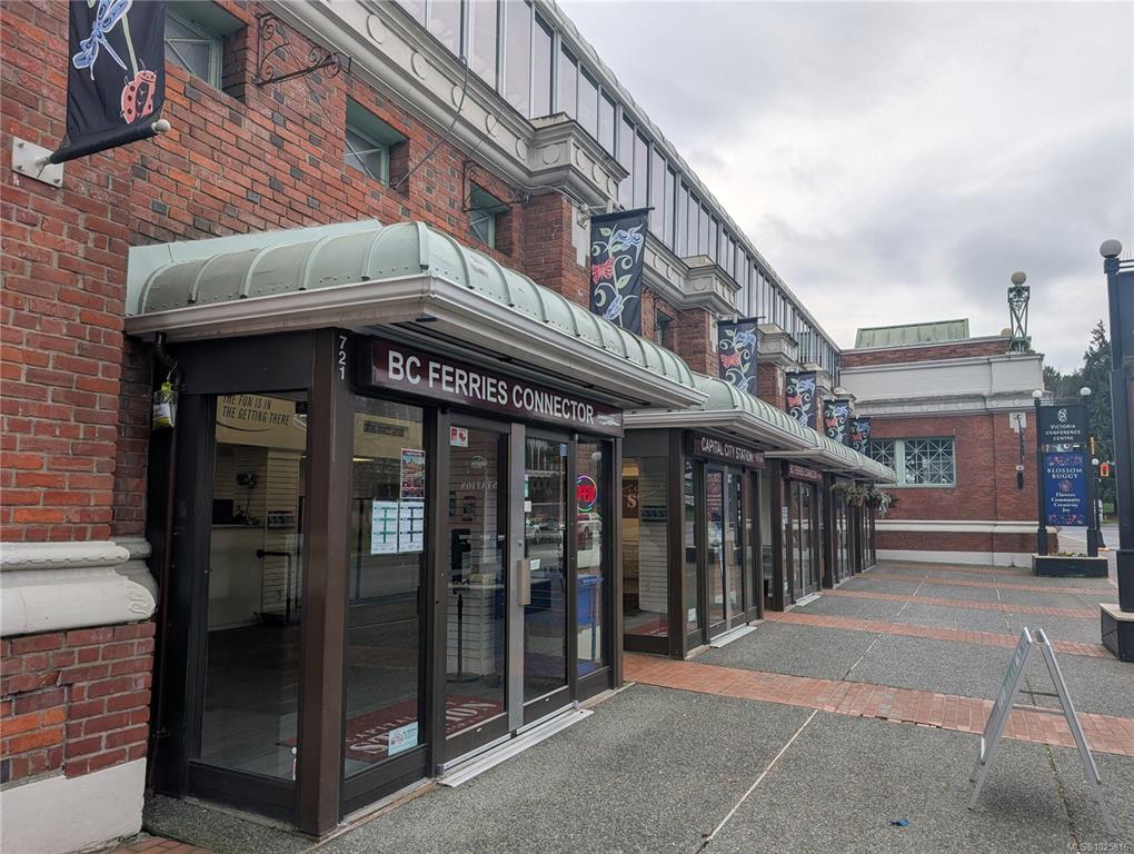 Second View of 719 721 Douglas St, Victoria, BC, V8W 2B4