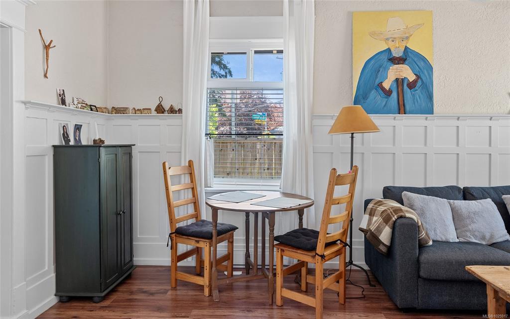 Fifth View of 3033 Cedar Hill Rd, Victoria, BC, V8T 3J2