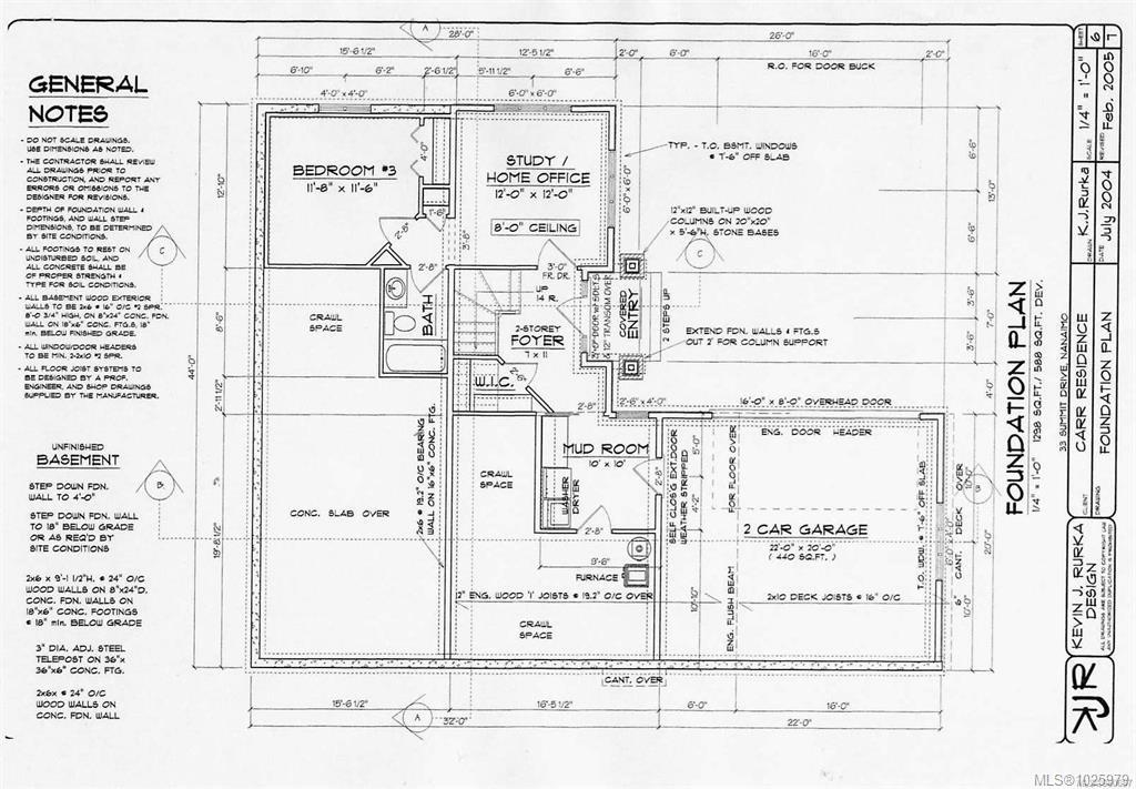 Fourth View of 33 Summit Dr, Long Lake Heights, Nanaimo, BC, V9T 5R4