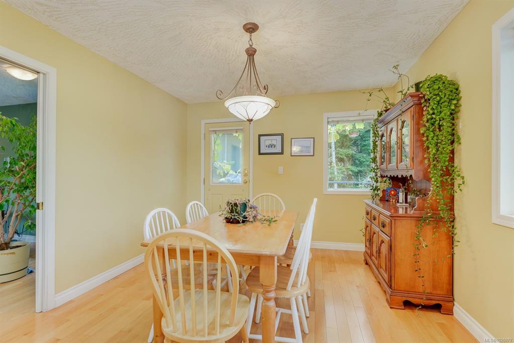 Fifth View of 1175 Gait Lane, Saanich, BC, V8P 5T6