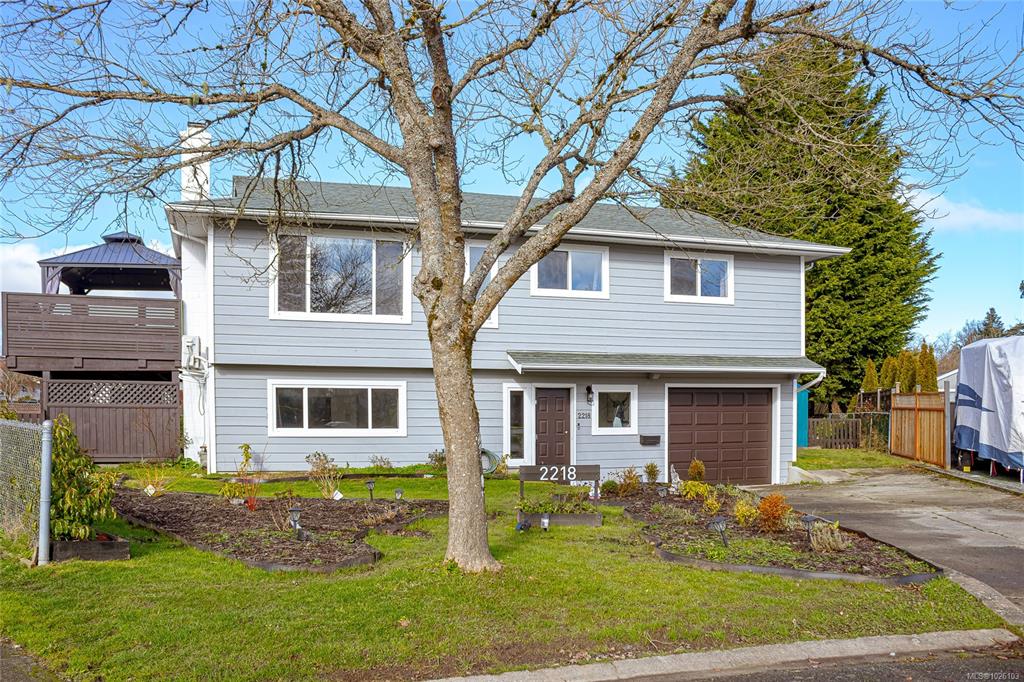 Third View of 2218 Magnolia Pl, Sidney, BC, V8L 4C9