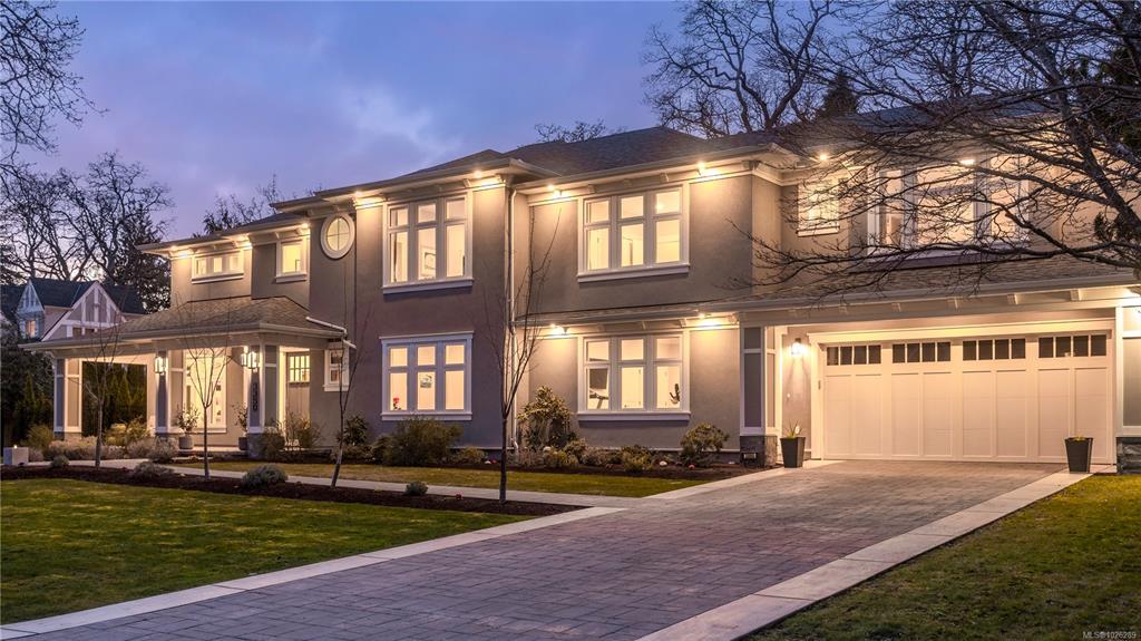 Second View of 3350 Weald Rd, Oak Bay, BC, V8R 6E3