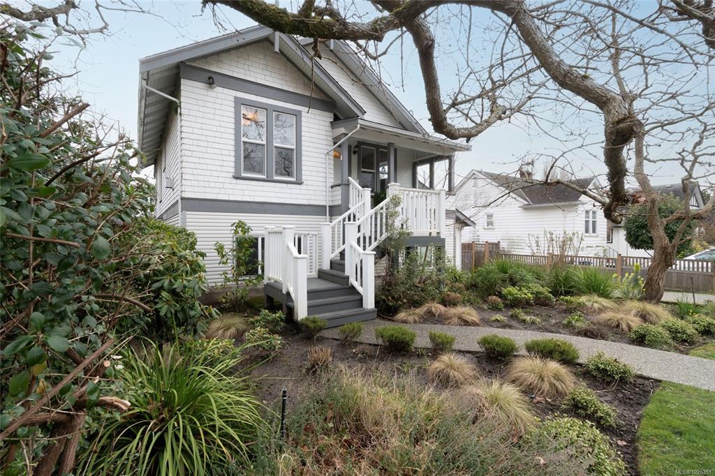 Fourth View of 675 Monterey Ave, Oak Bay, BC, V8S 4T8