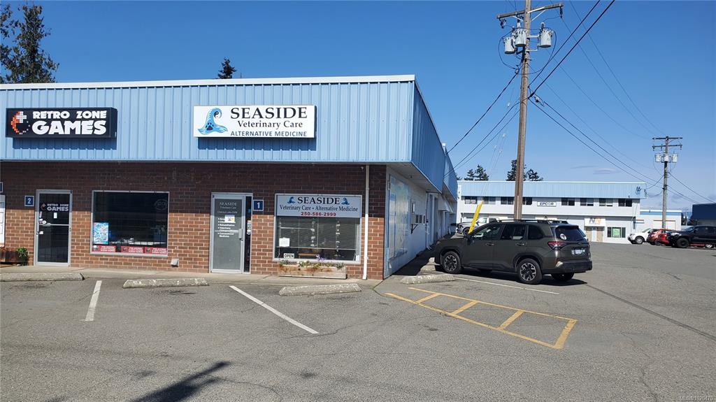 Fourth View of 1343 Alberni Hwy, Errington, BC, V9P 2B9