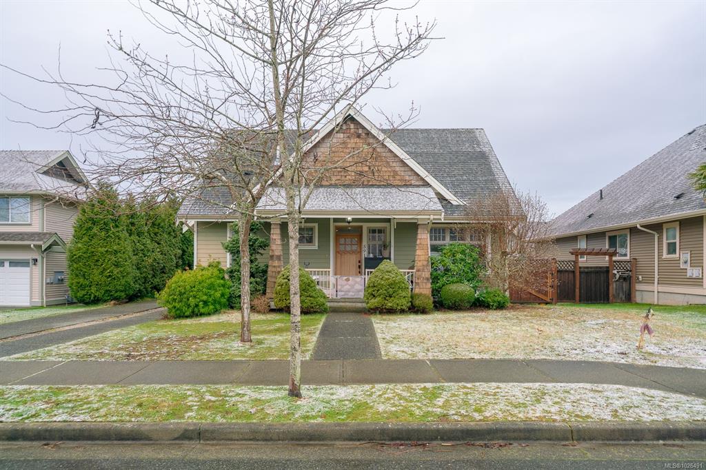 Third View of 591 Sarum Rise Way, Nanaimo, BC, V9T 2S5