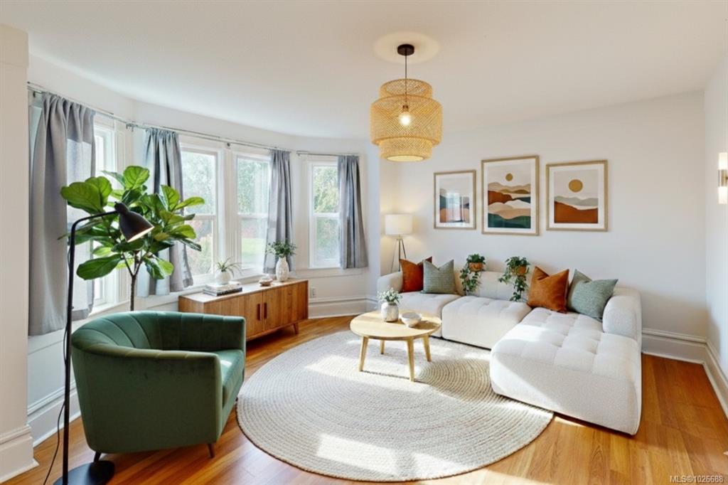 Second View of 2943 Cedar Hill Rd, Victoria, BC, V8T 3H8