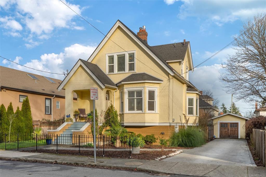 Third View of 1909 Duchess St, Victoria, BC, V8R 4W2