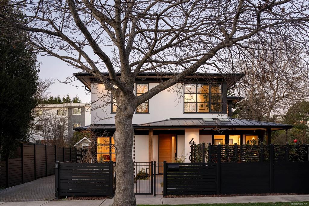 Third View of 430 Luxton Ave, Victoria, BC, V8V 1C9